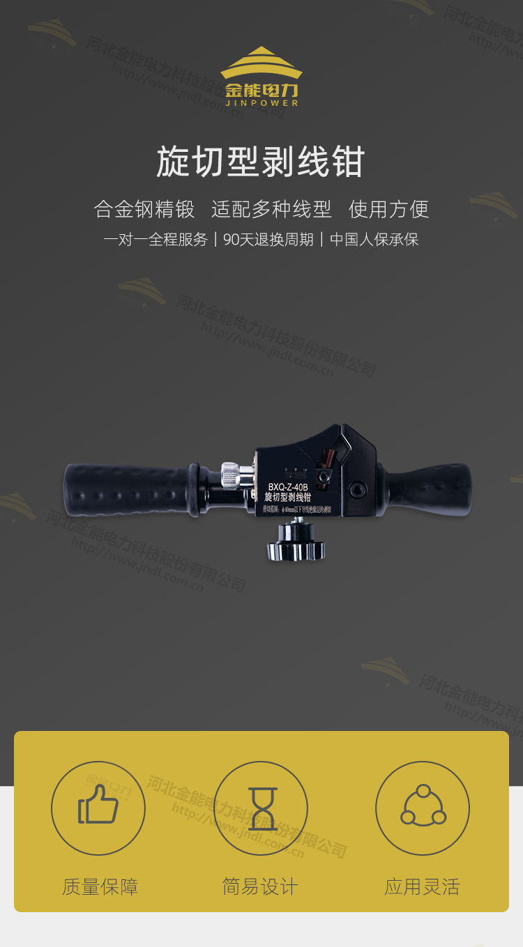 蜜桃国精产品二三三区视频