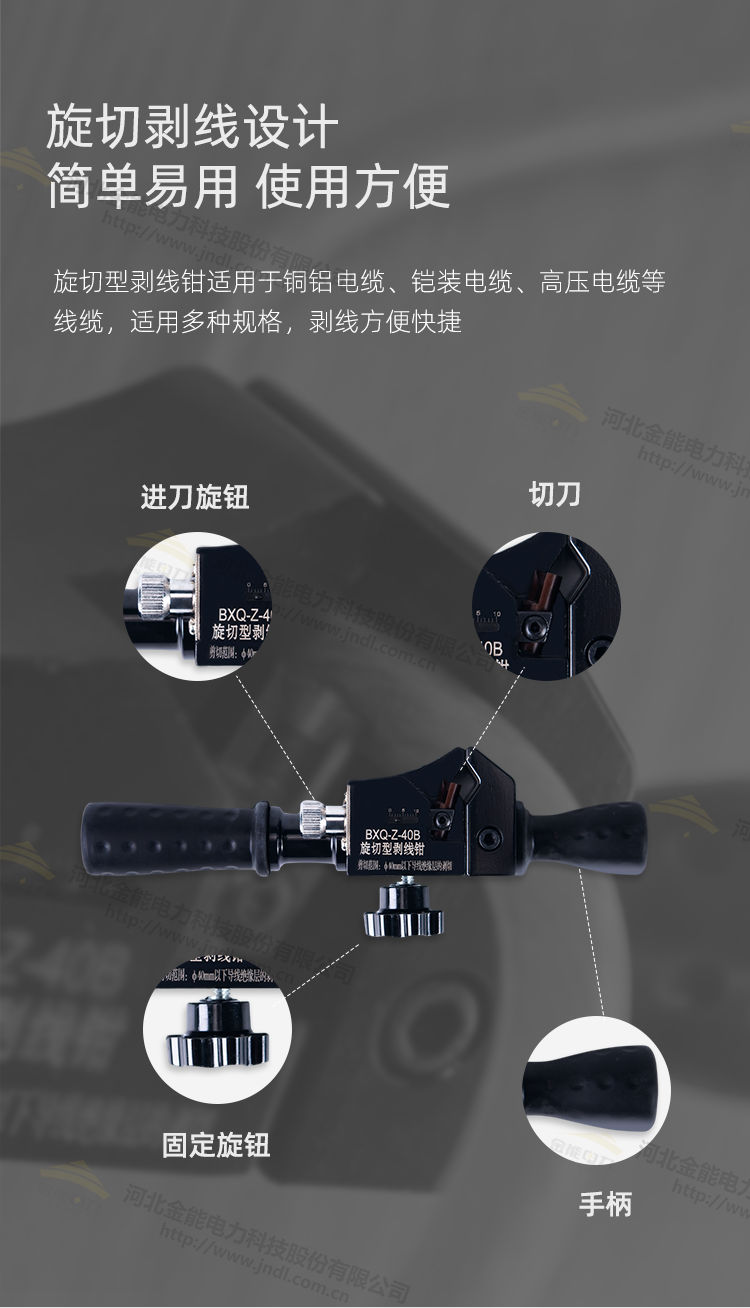 蜜桃国精产品二三三区视频