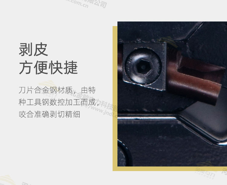 蜜桃国精产品二三三区视频