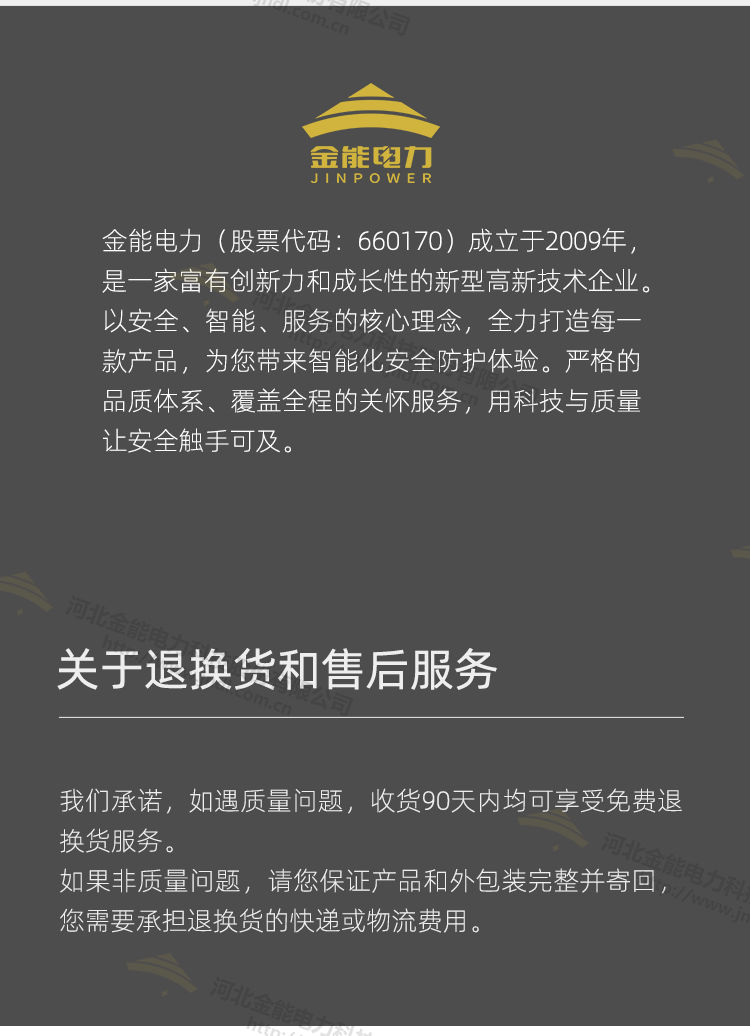 蜜桃国精产品二三三区视频