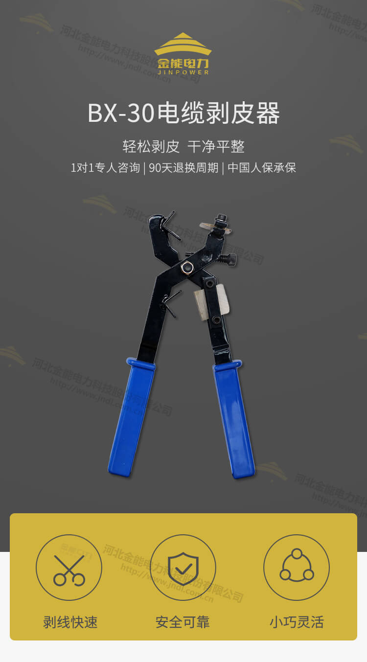 蜜桃国精产品二三三区视频