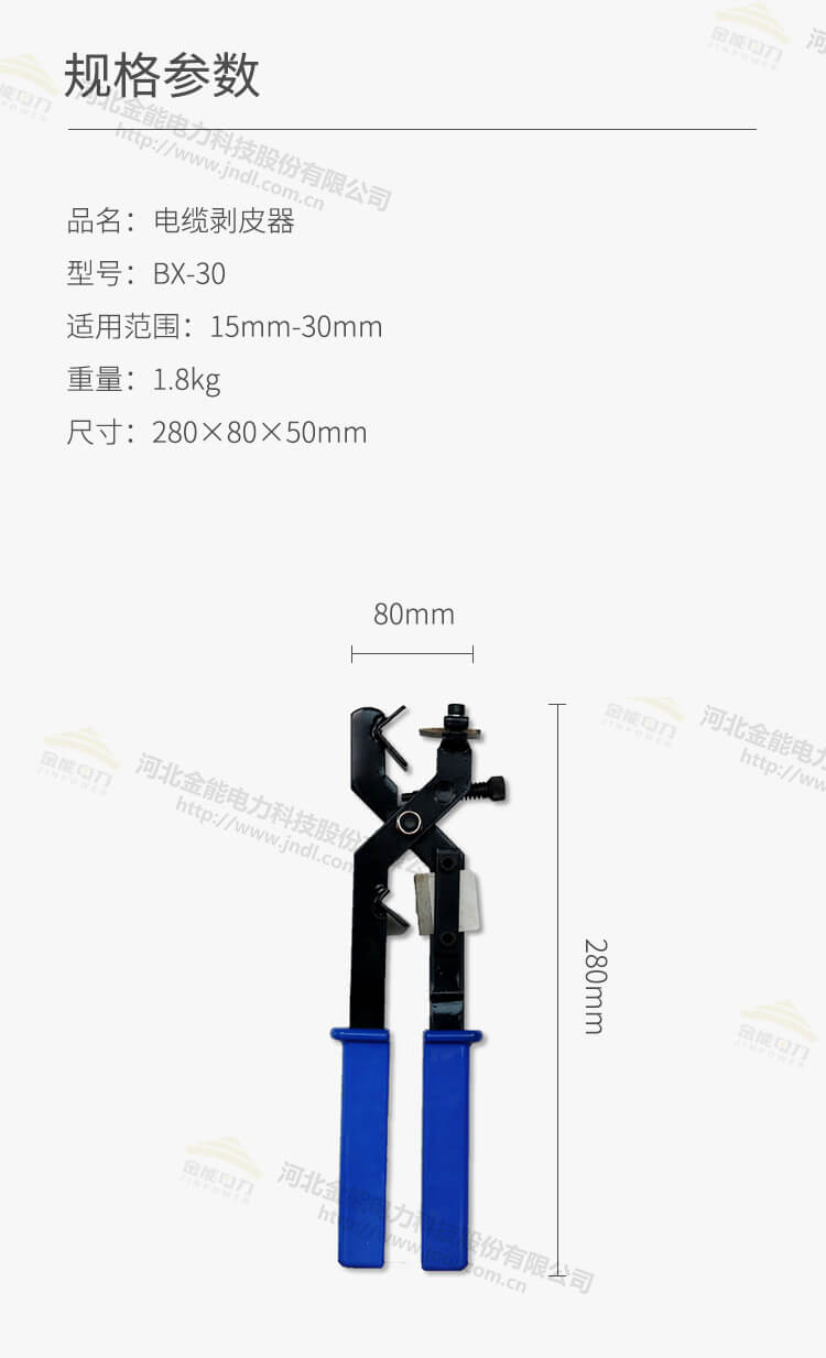 蜜桃国精产品二三三区视频