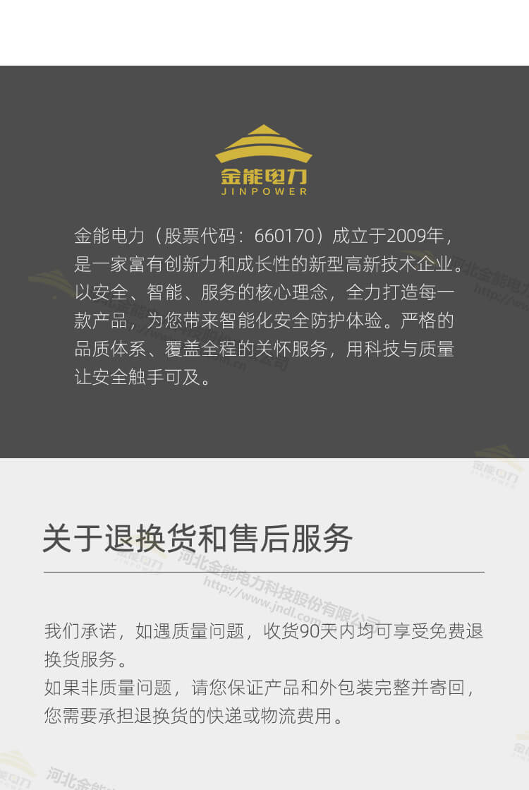 蜜桃国精产品二三三区视频