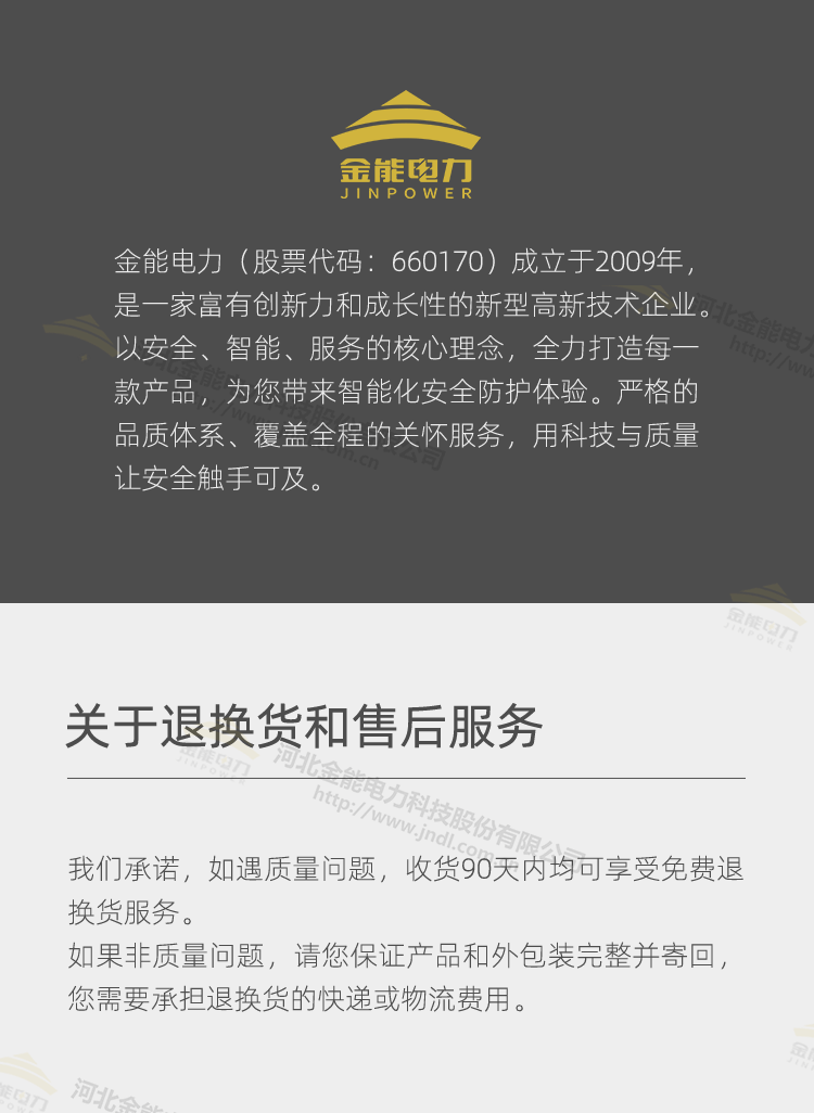 蜜桃国精产品二三三区视频