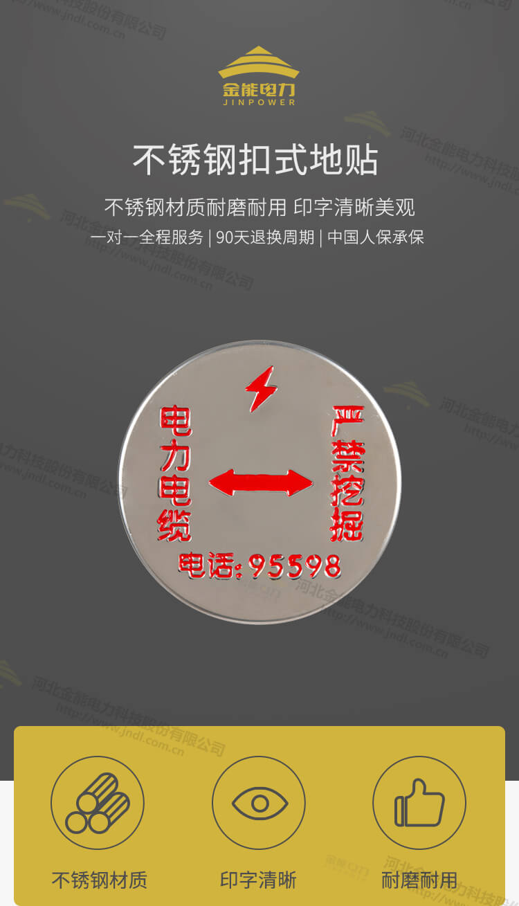 蜜桃国精产品二三三区视频