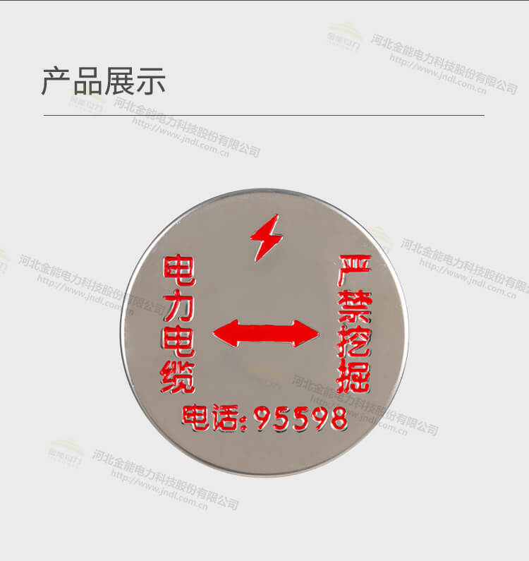 蜜桃国精产品二三三区视频