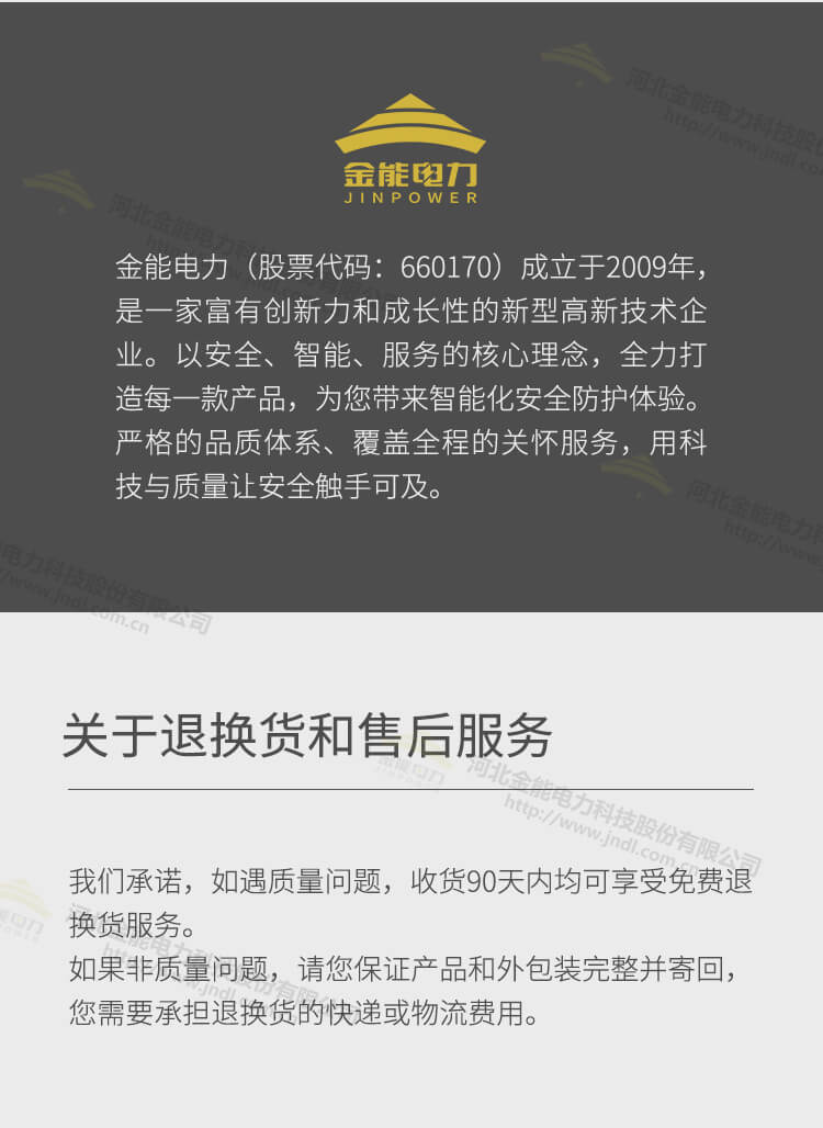 蜜桃国精产品二三三区视频