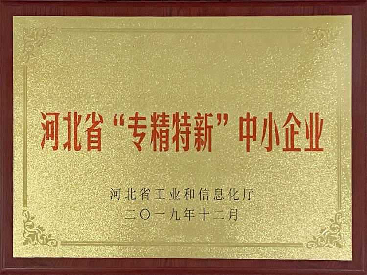 蜜桃国精产品二三三区视频