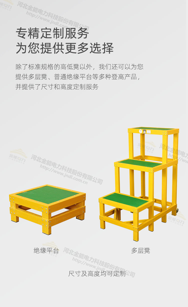 蜜桃国精产品二三三区视频