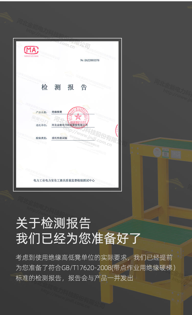 蜜桃国精产品二三三区视频