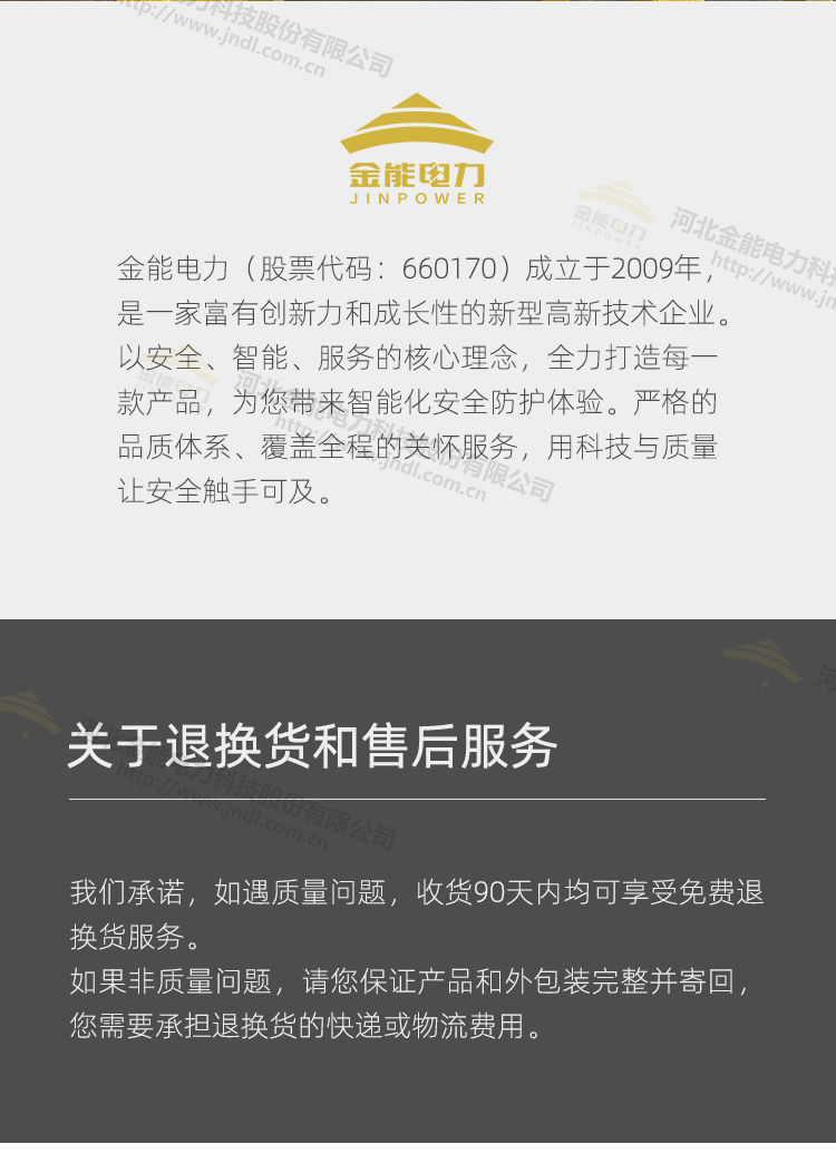 蜜桃国精产品二三三区视频