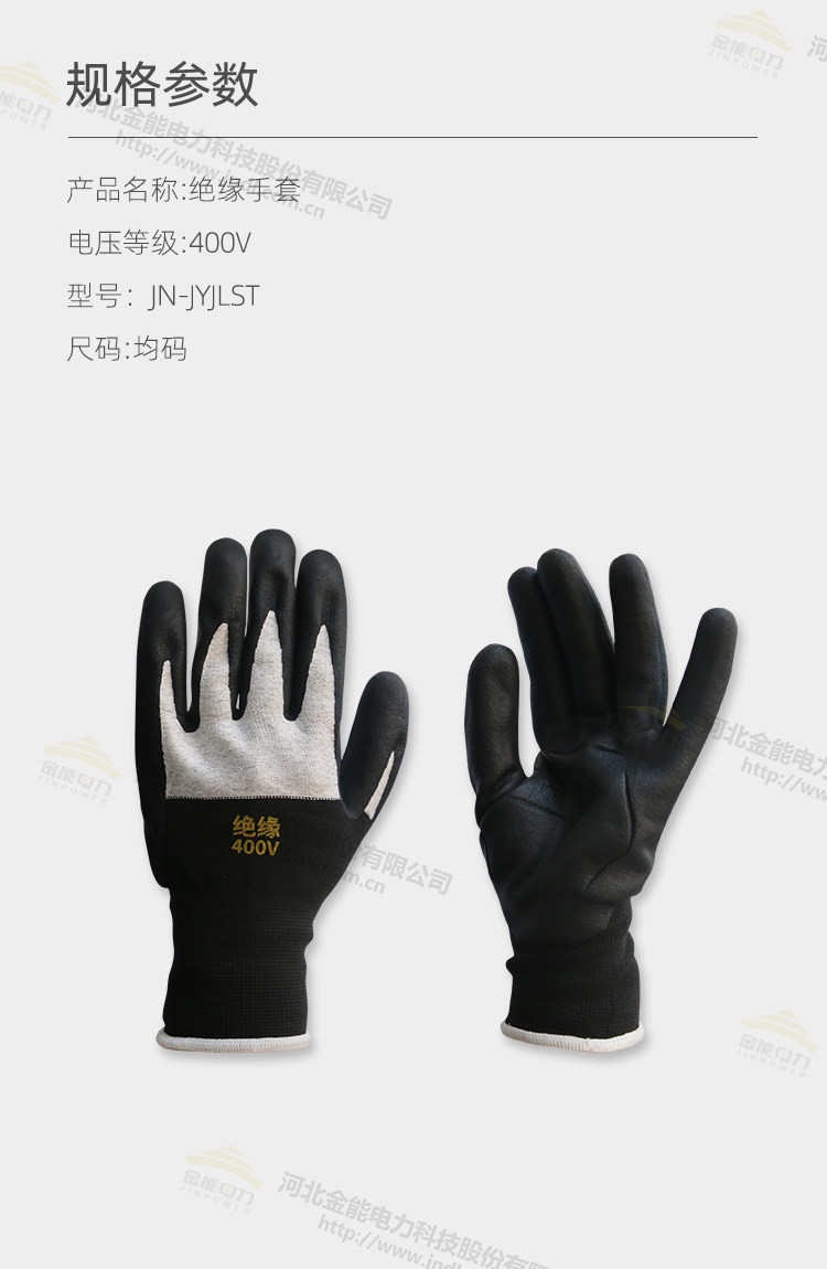 蜜桃国精产品二三三区视频