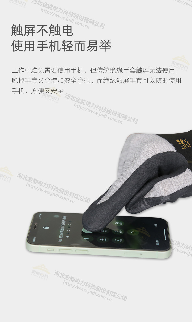 蜜桃国精产品二三三区视频