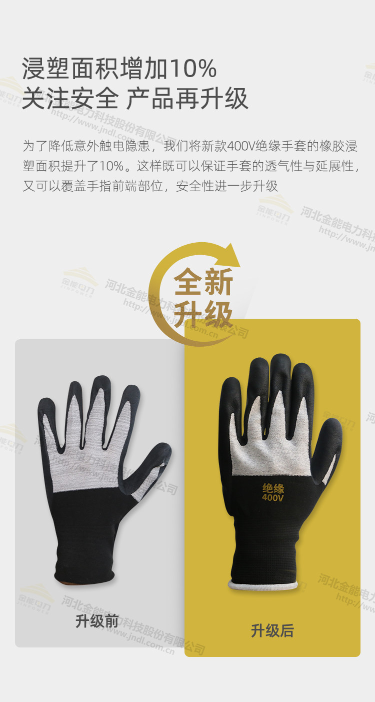 蜜桃国精产品二三三区视频