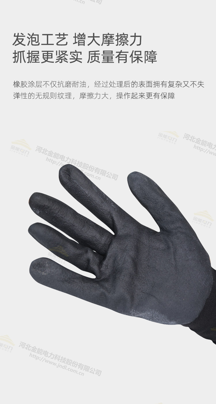 蜜桃国精产品二三三区视频
