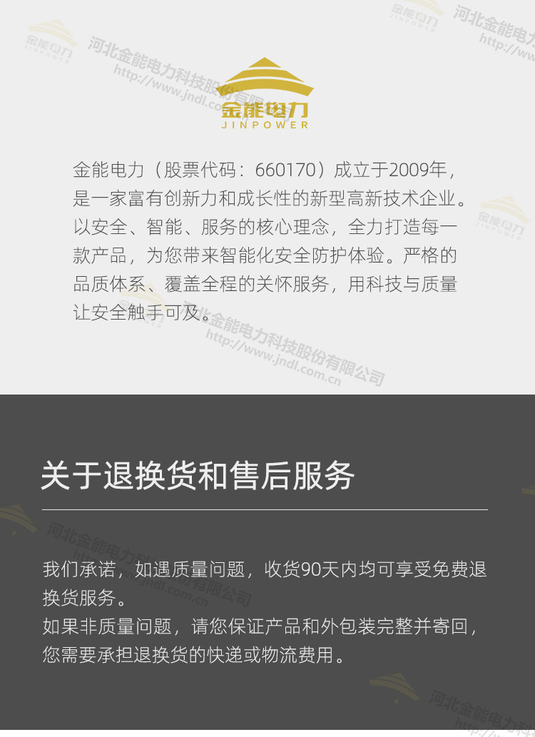 蜜桃国精产品二三三区视频