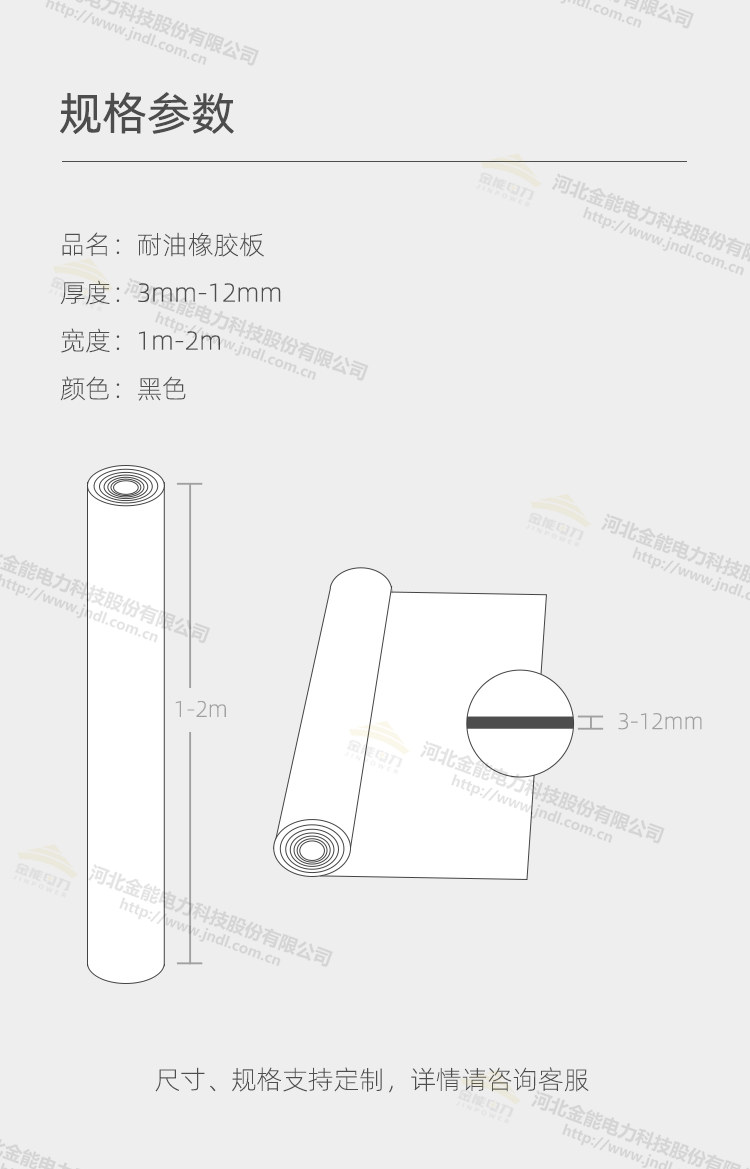蜜桃国精产品二三三区视频