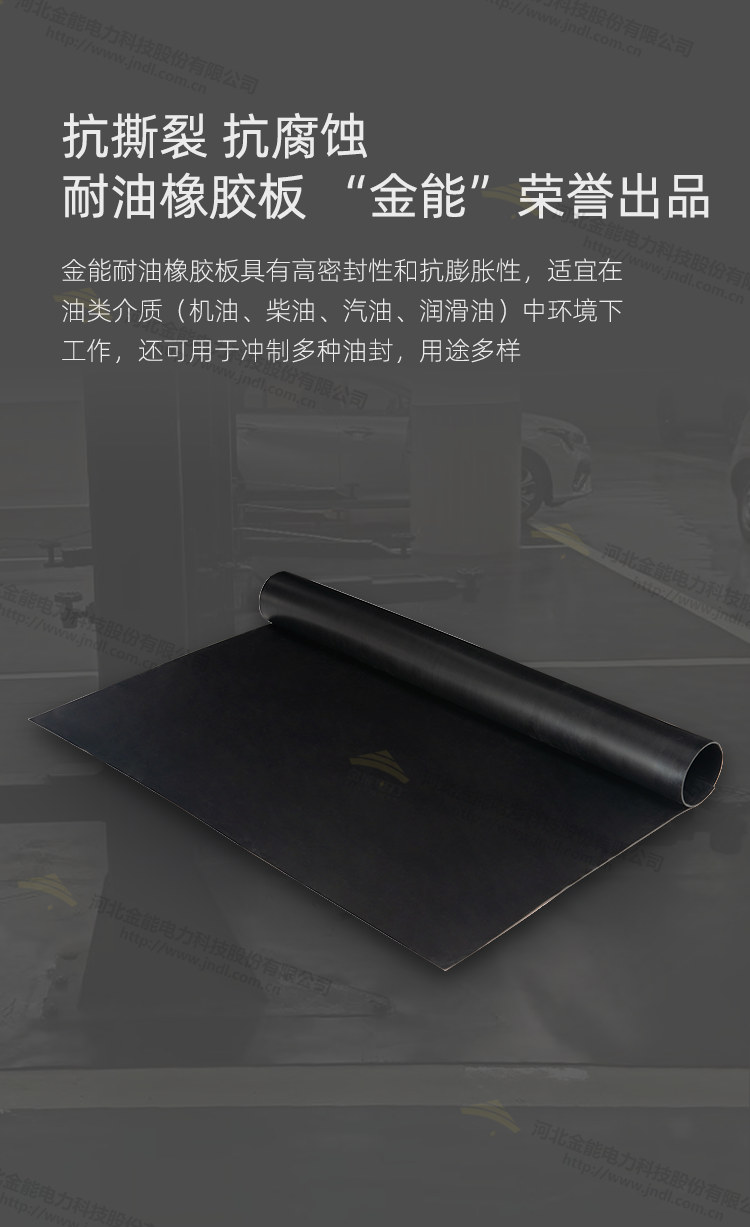 蜜桃国精产品二三三区视频