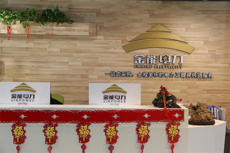 蜜桃国精产品二三三区视频