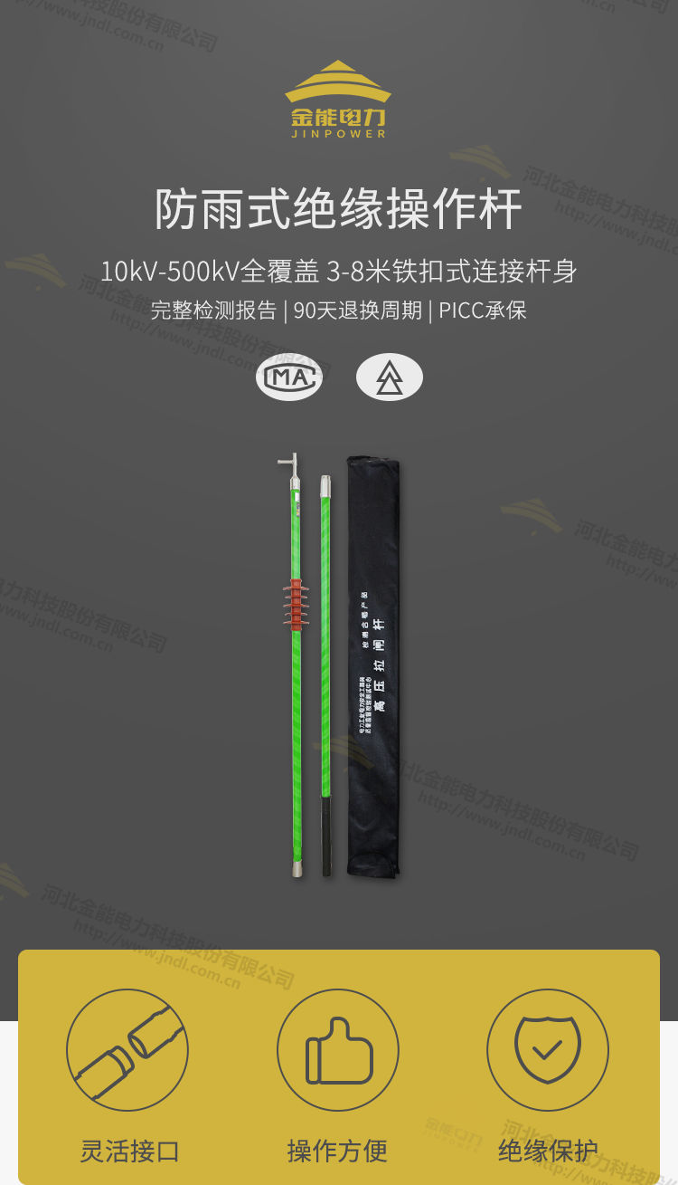 蜜桃国精产品二三三区视频