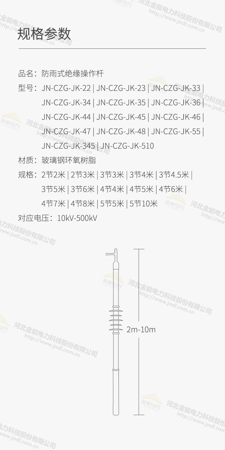 蜜桃国精产品二三三区视频