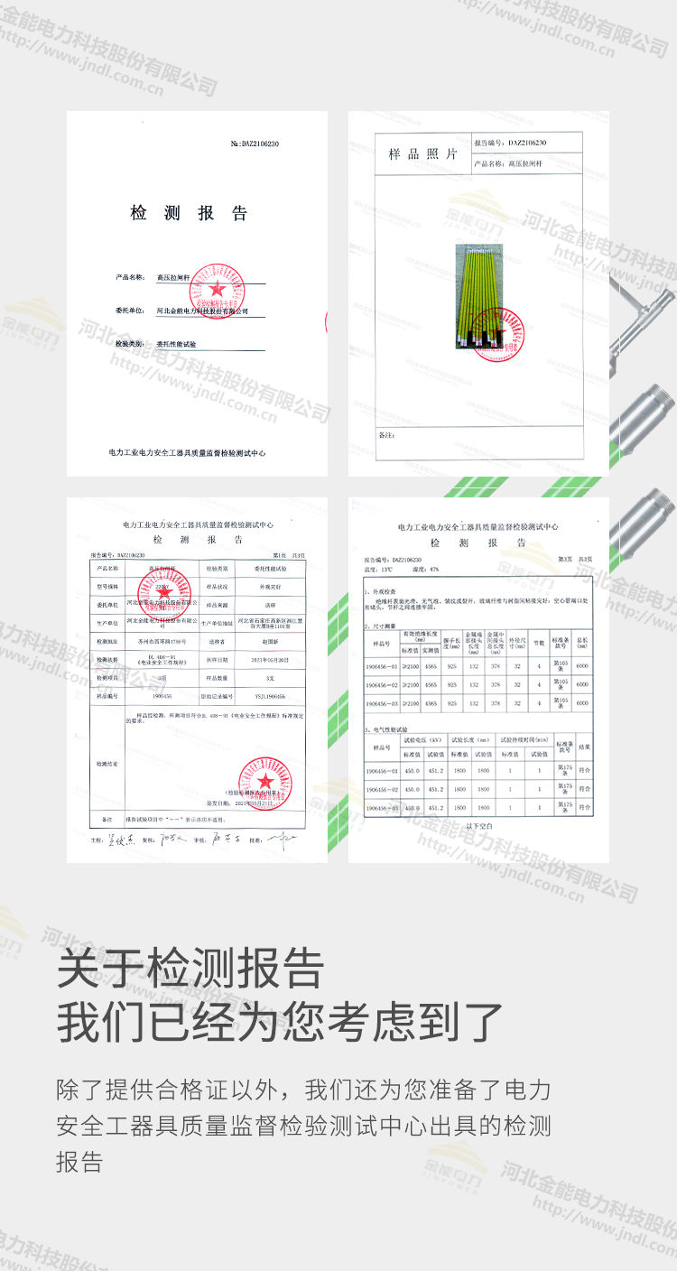 蜜桃国精产品二三三区视频