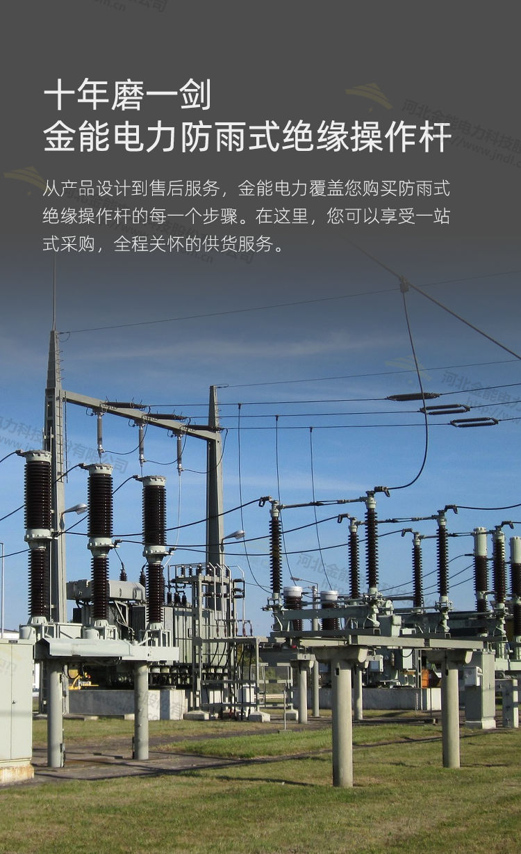 蜜桃国精产品二三三区视频