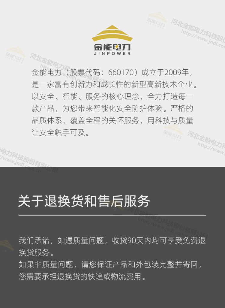 蜜桃国精产品二三三区视频