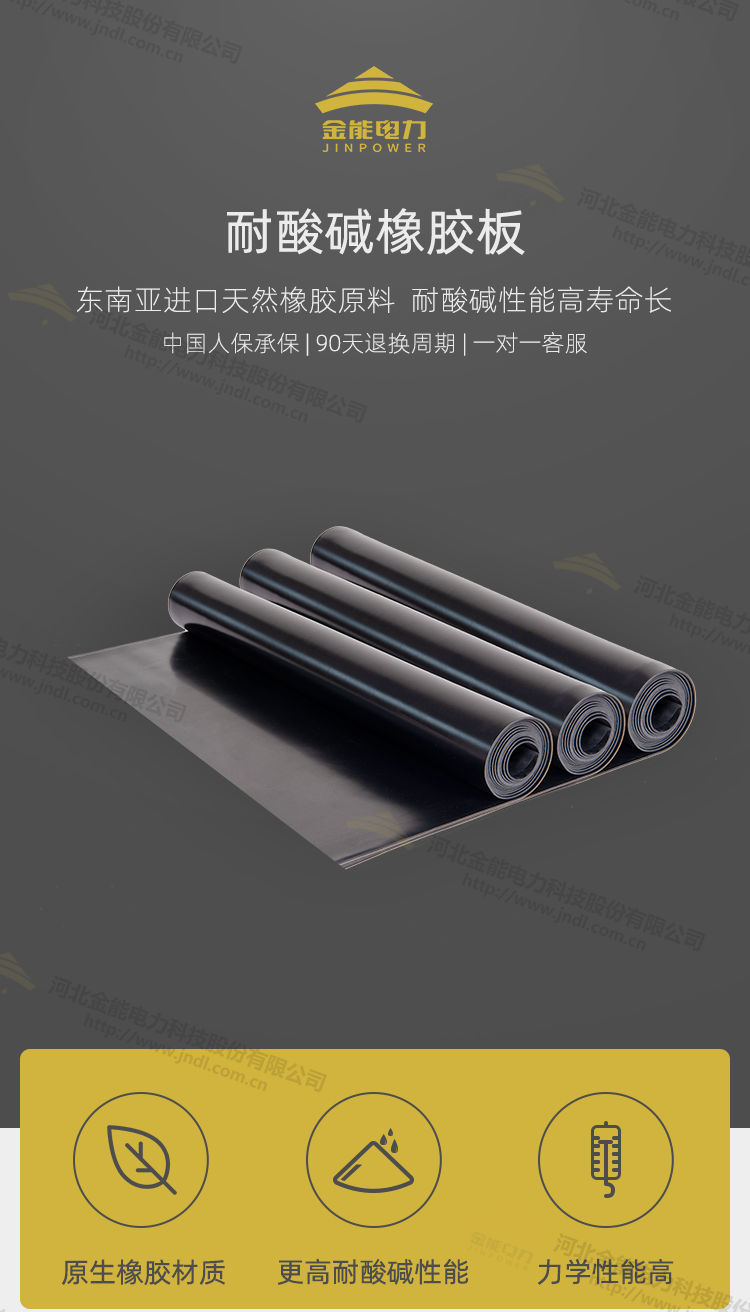 蜜桃国精产品二三三区视频