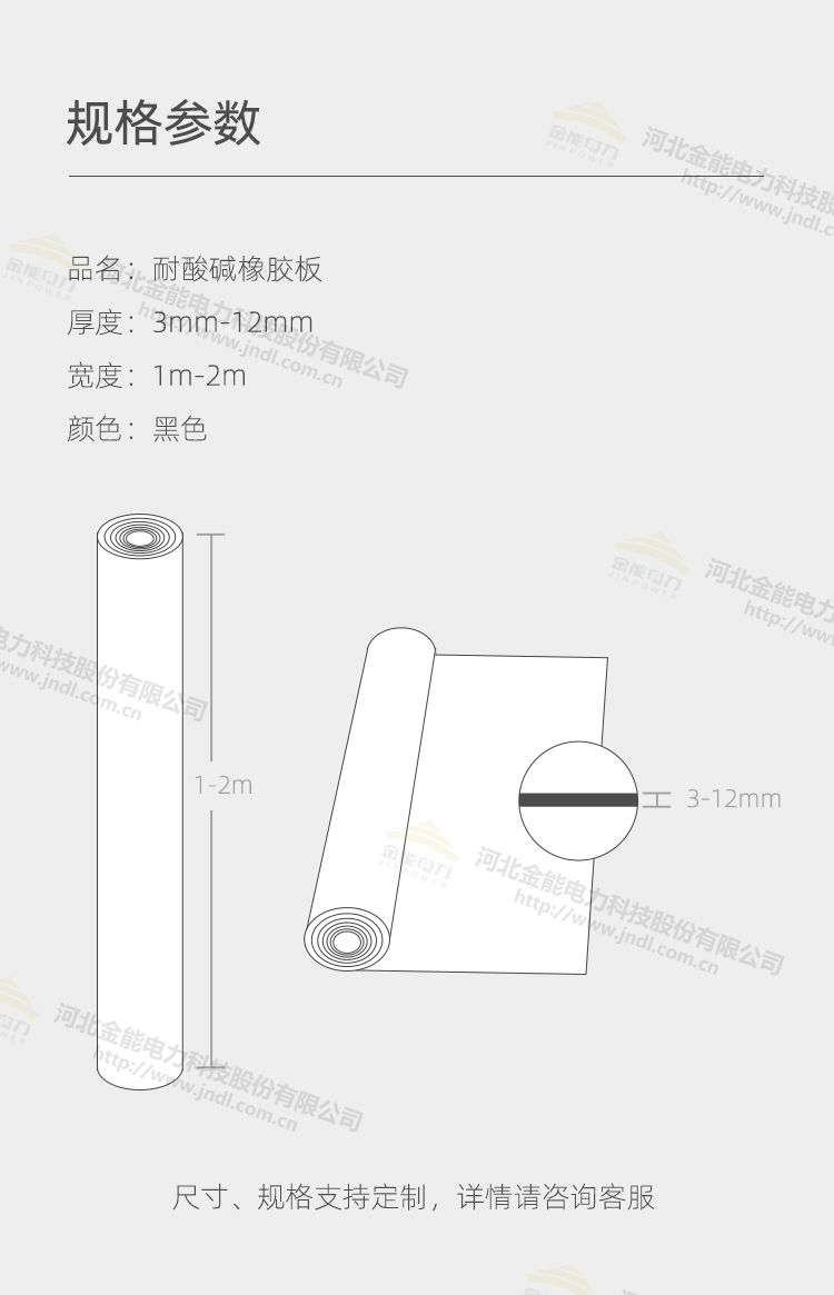 蜜桃国精产品二三三区视频