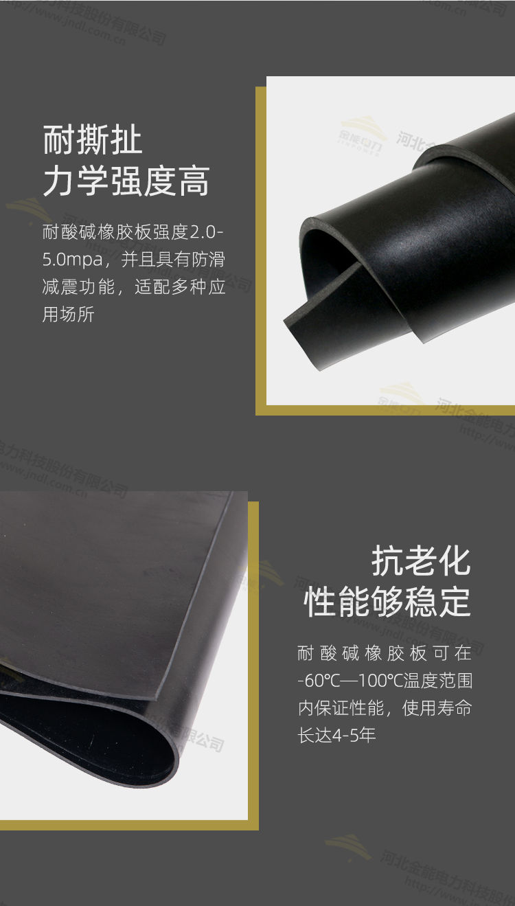 蜜桃国精产品二三三区视频