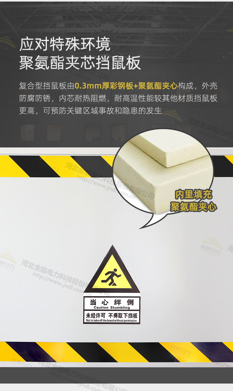 蜜桃国精产品二三三区视频