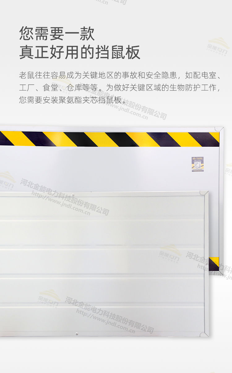 蜜桃国精产品二三三区视频