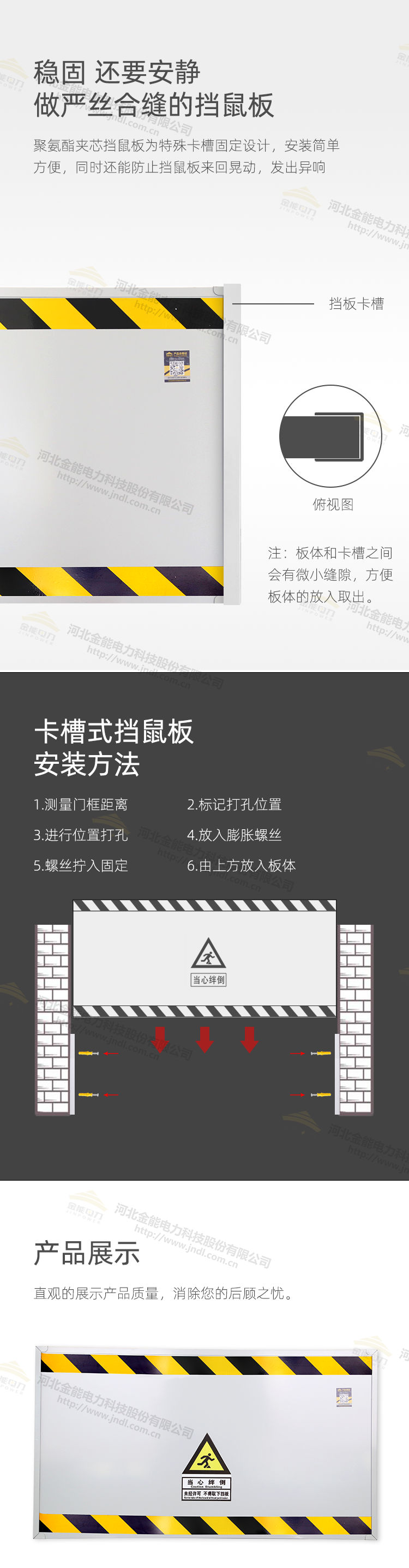 蜜桃国精产品二三三区视频
