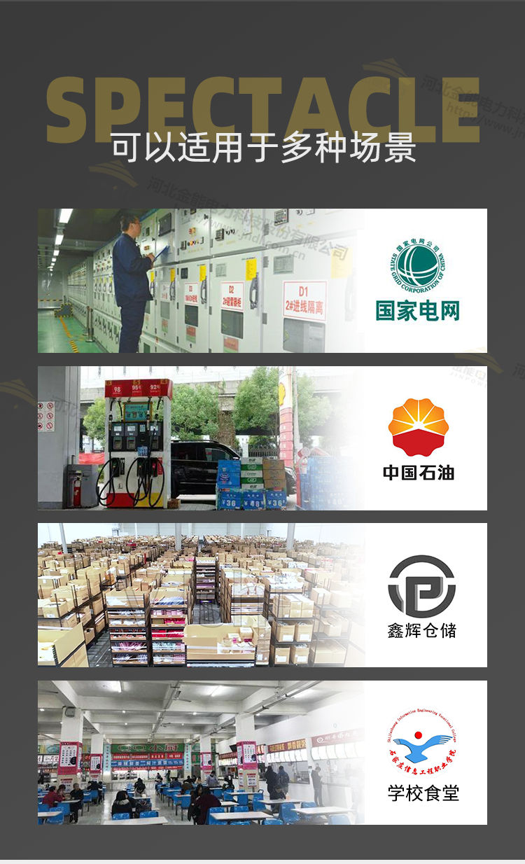 蜜桃国精产品二三三区视频