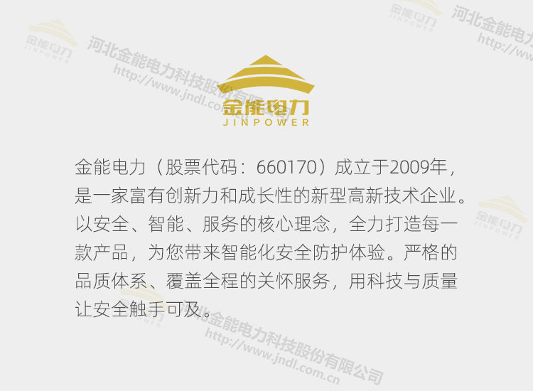 蜜桃国精产品二三三区视频
