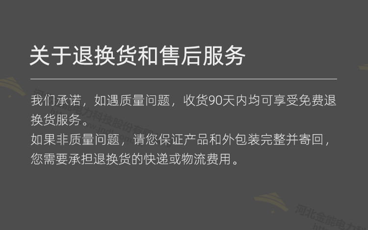 蜜桃国精产品二三三区视频