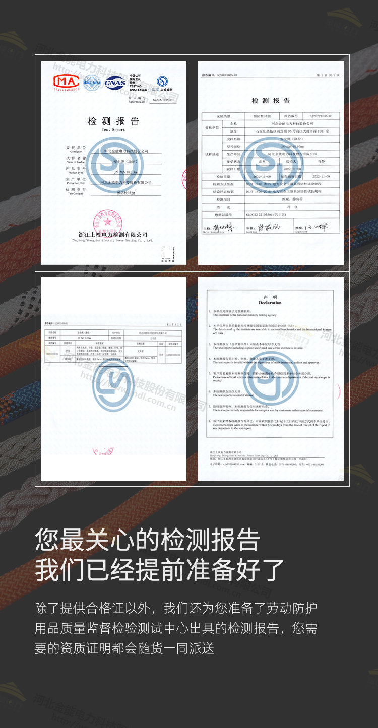 蜜桃国精产品二三三区视频
