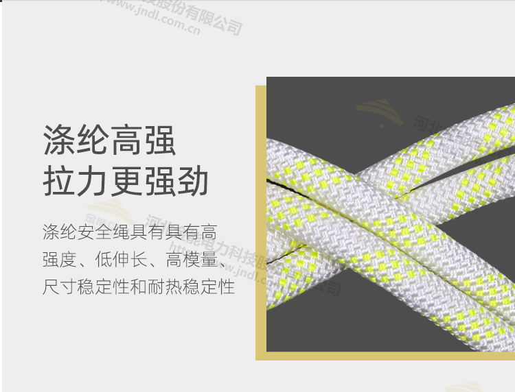 蜜桃国精产品二三三区视频