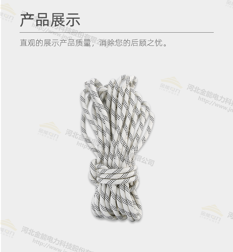 蜜桃国精产品二三三区视频