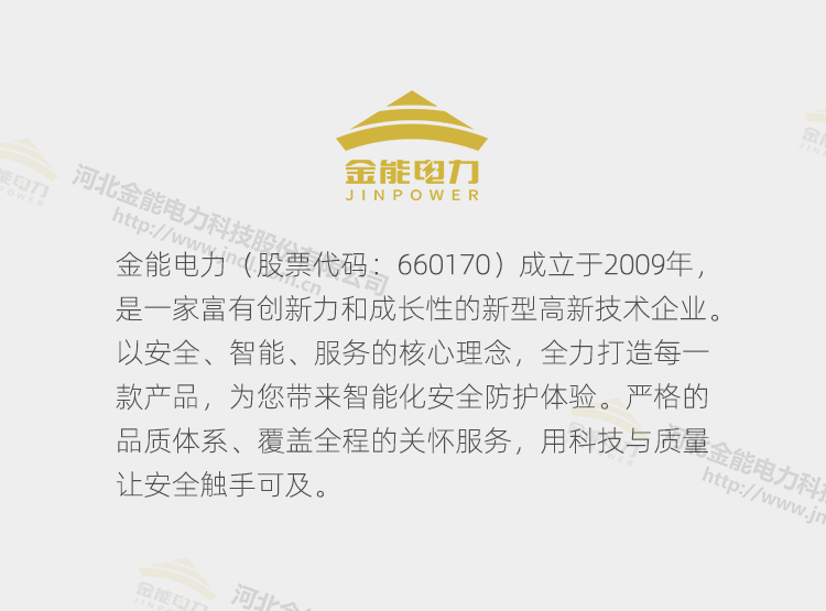 蜜桃国精产品二三三区视频