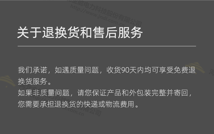 蜜桃国精产品二三三区视频