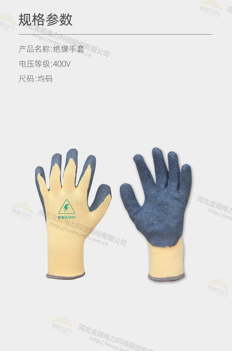 蜜桃国精产品二三三区视频
