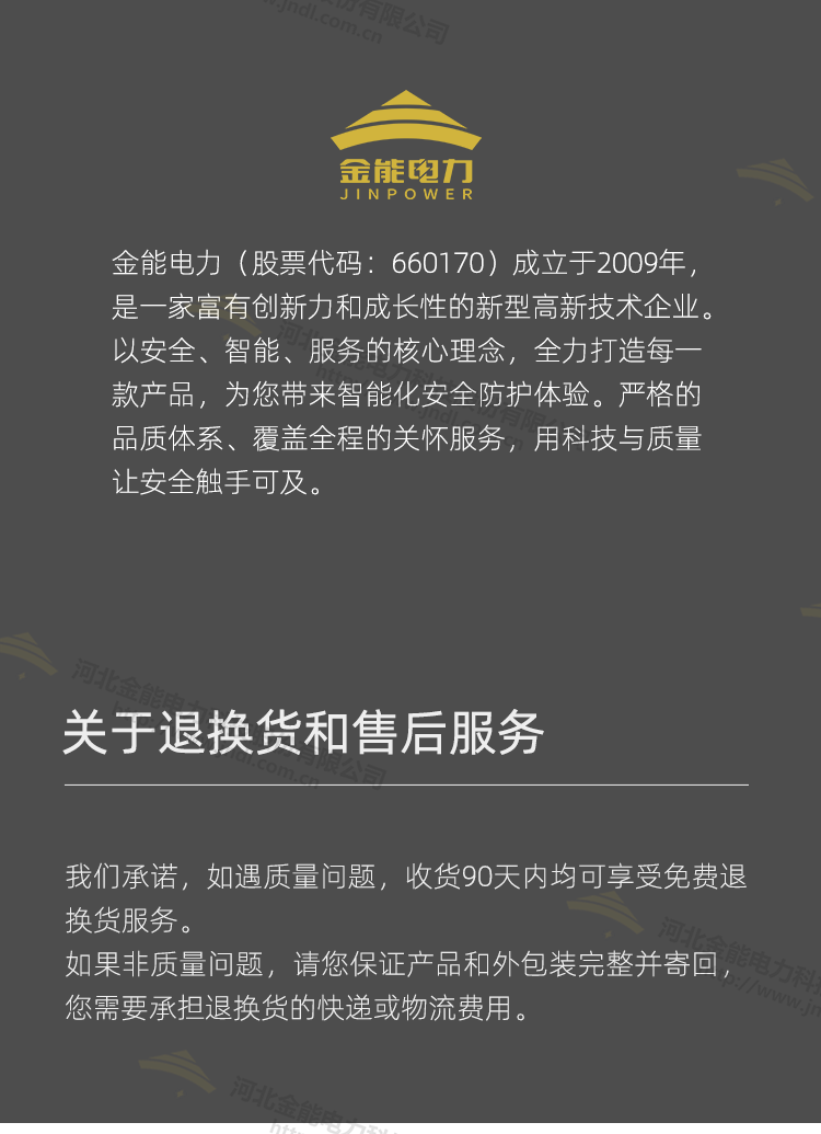 蜜桃国精产品二三三区视频
