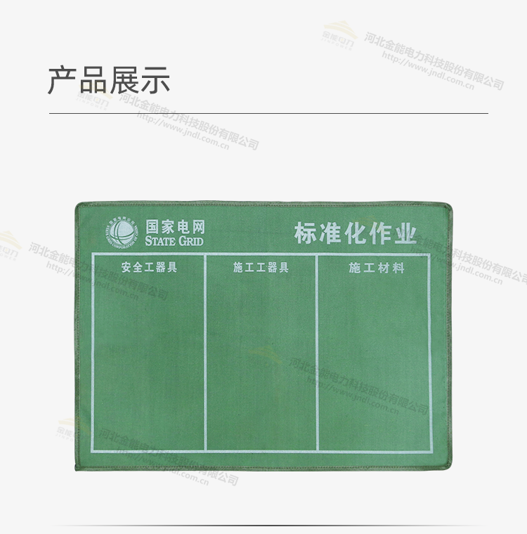 蜜桃国精产品二三三区视频