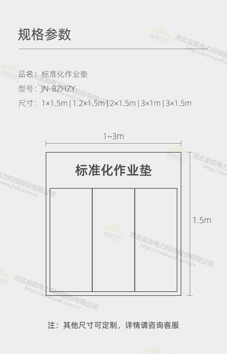 蜜桃国精产品二三三区视频