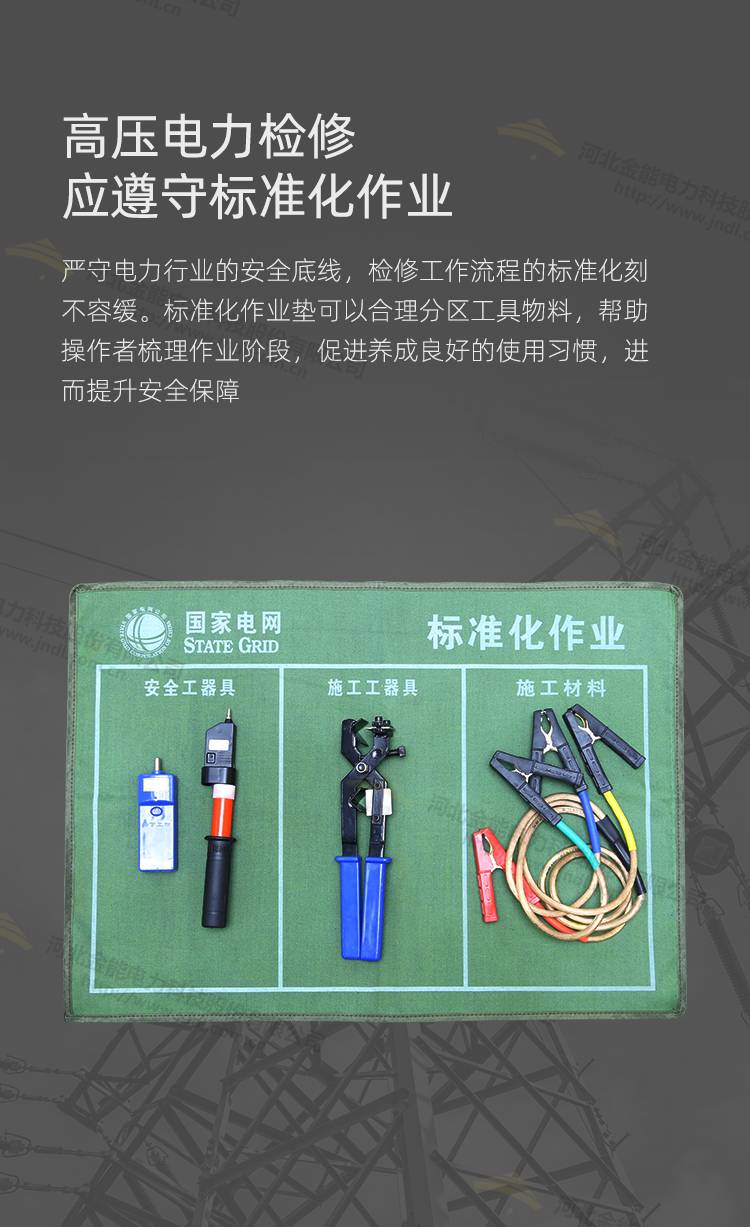 蜜桃国精产品二三三区视频