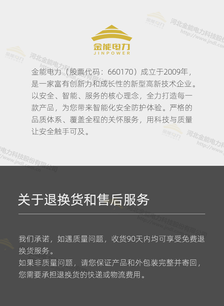 蜜桃国精产品二三三区视频