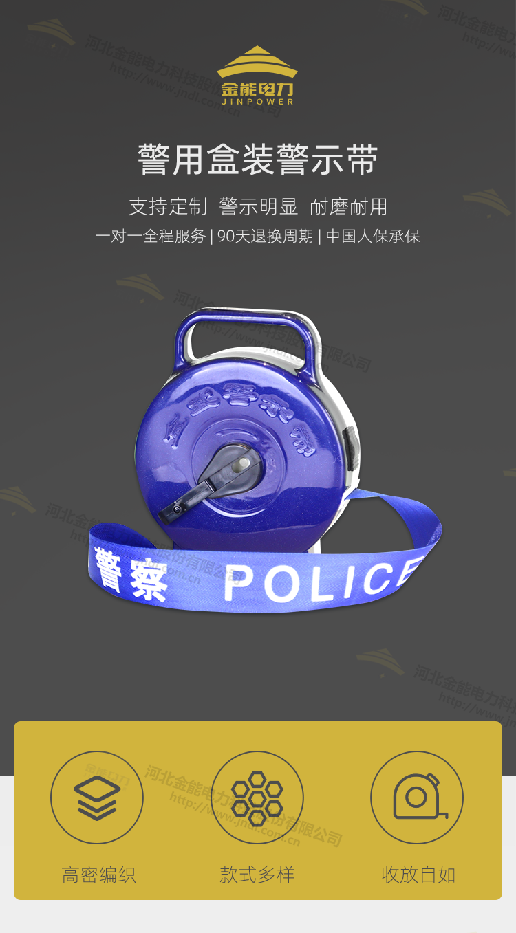 蜜桃国精产品二三三区视频