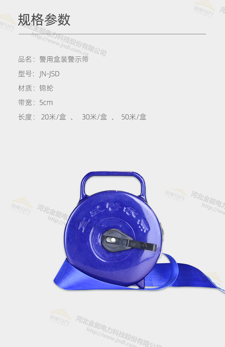 蜜桃国精产品二三三区视频